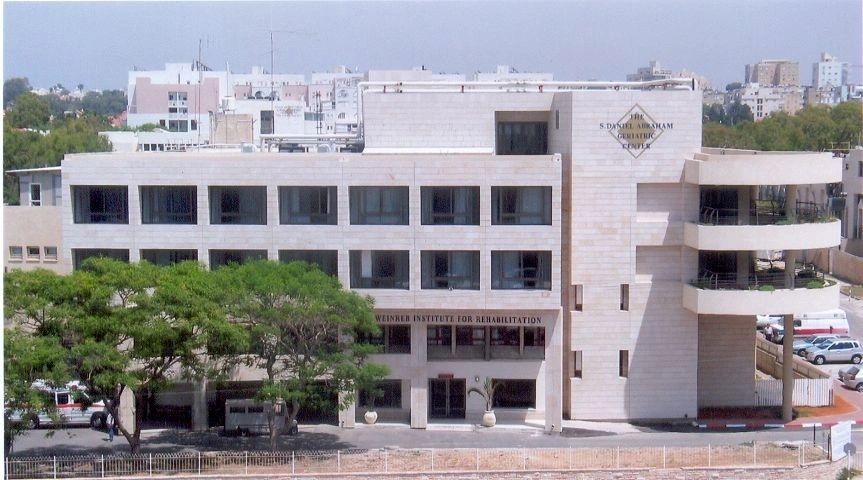 Sanz Medical Center
